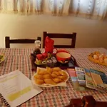 בית נופש The Pomegranate's House