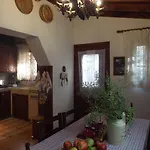 בית נופש The Pomegranate's House