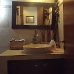 The Pomegranate's House בית נופש *