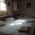 The Pomegranate's House בית נופש *