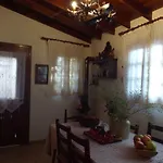 The Pomegranate's House בית נופש Ephtagonia