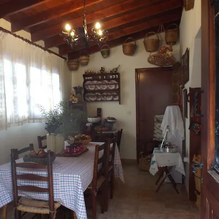 The Pomegranate's House Hébergement de vacances Ephtagonia
