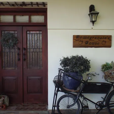 The Pomegranate's House *