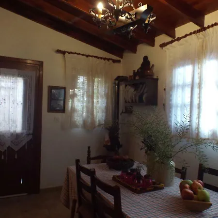 The Pomegranate's House בית נופש Ephtagonia