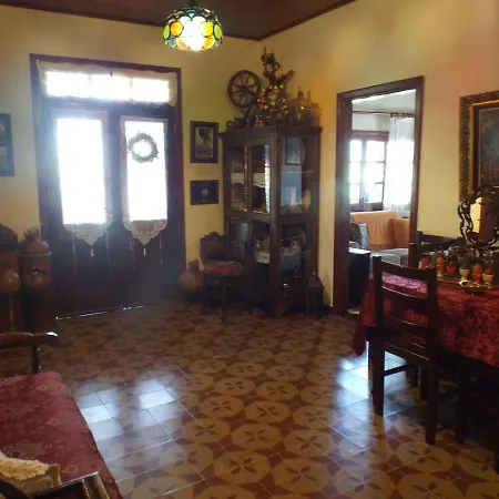 בית נופש The Pomegranate's House Ephtagonia
